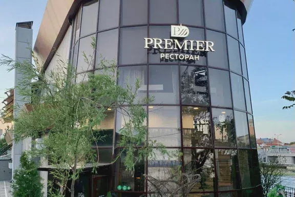 Фотография места «Premier», 2