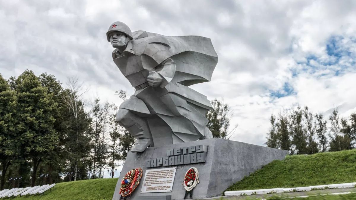 Фотография места «Барбашово поле», 1
