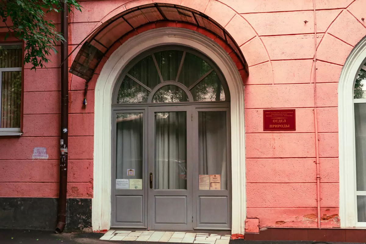 Фотография места «Отдел природы Национального музея Алании», 1