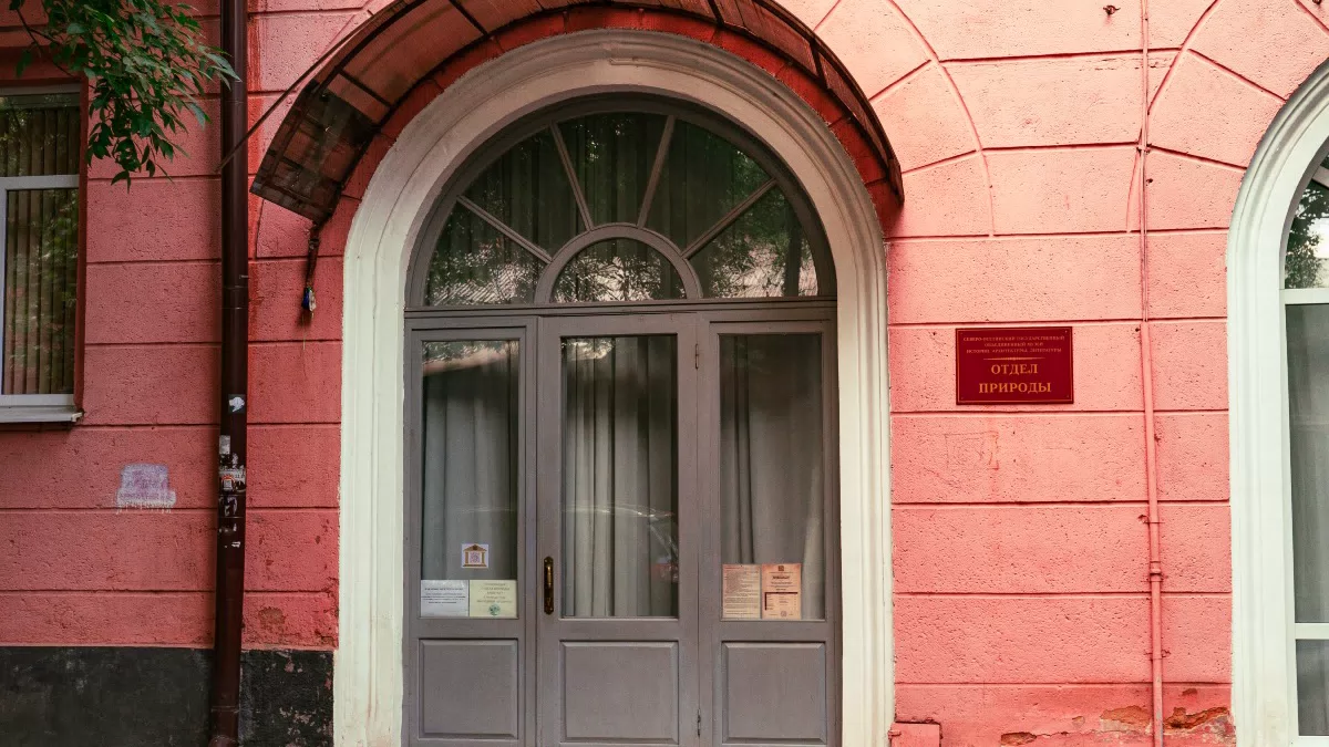 Фотография места «Отдел природы Национального музея Алании», 1