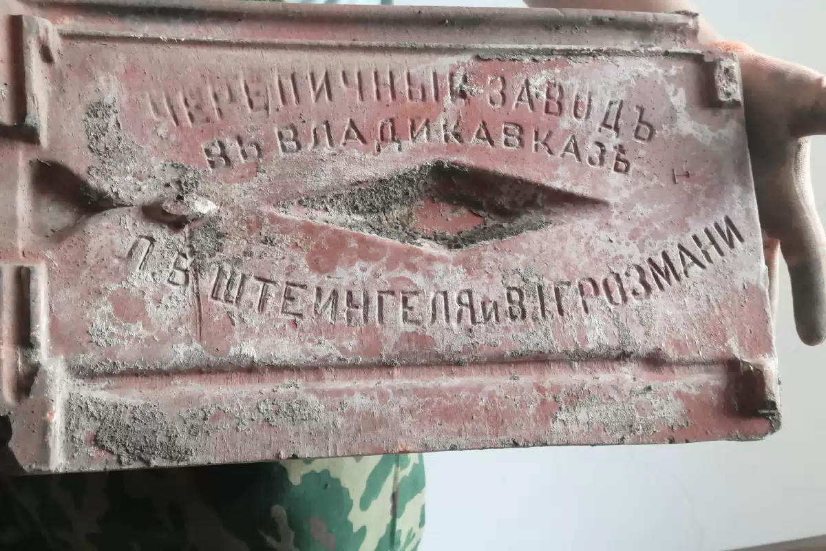 Фотография места «Кирпичный завод Л.В Штейнгеля и В.И Грозмани», 4