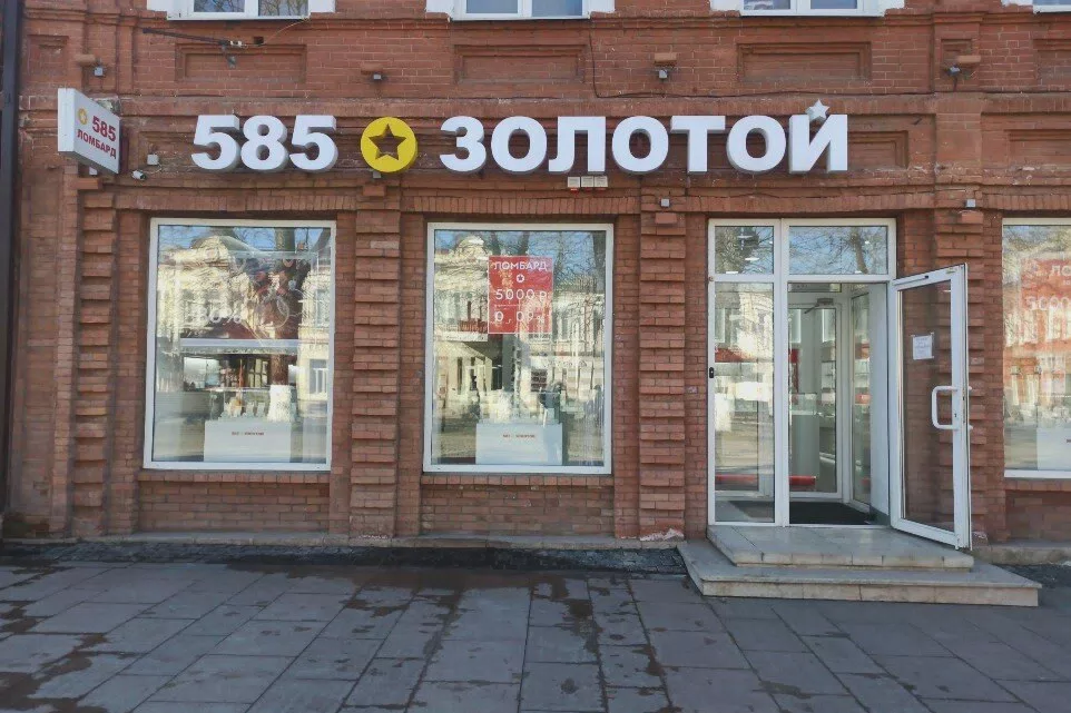 Фотография места «Доходный дом П.П. Андреева. Литер А, а.», 4