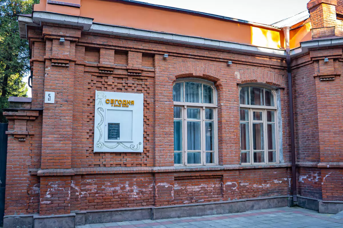 Фотография места «Константиновское одноклассное мужское училище», 2