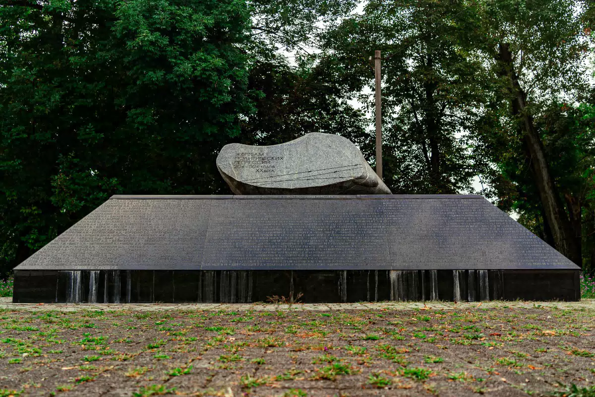 Фотография места «Тургеневский сквер», 1