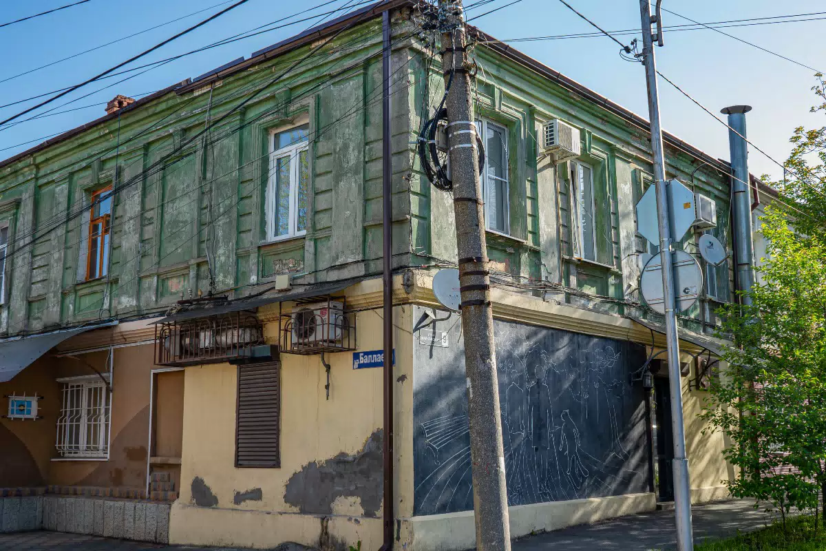 Фотография места «Дом, где жил Михаил Булгаков», 1