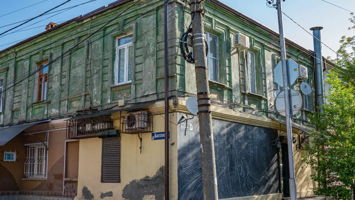 Фотография места «Дом, где жил Михаил Булгаков», 1