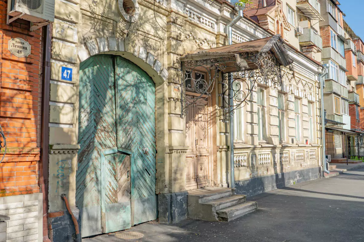Фотография места «Особняк Атаманова», 1