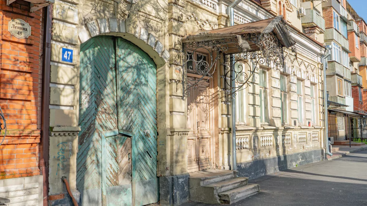 Фотография места «Особняк Атаманова», 1