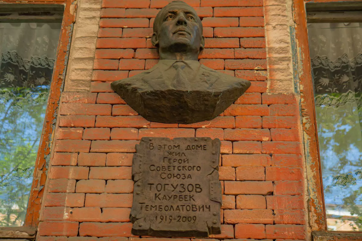 Фотография места «Городская усадьба Самуила Шихмана», 2