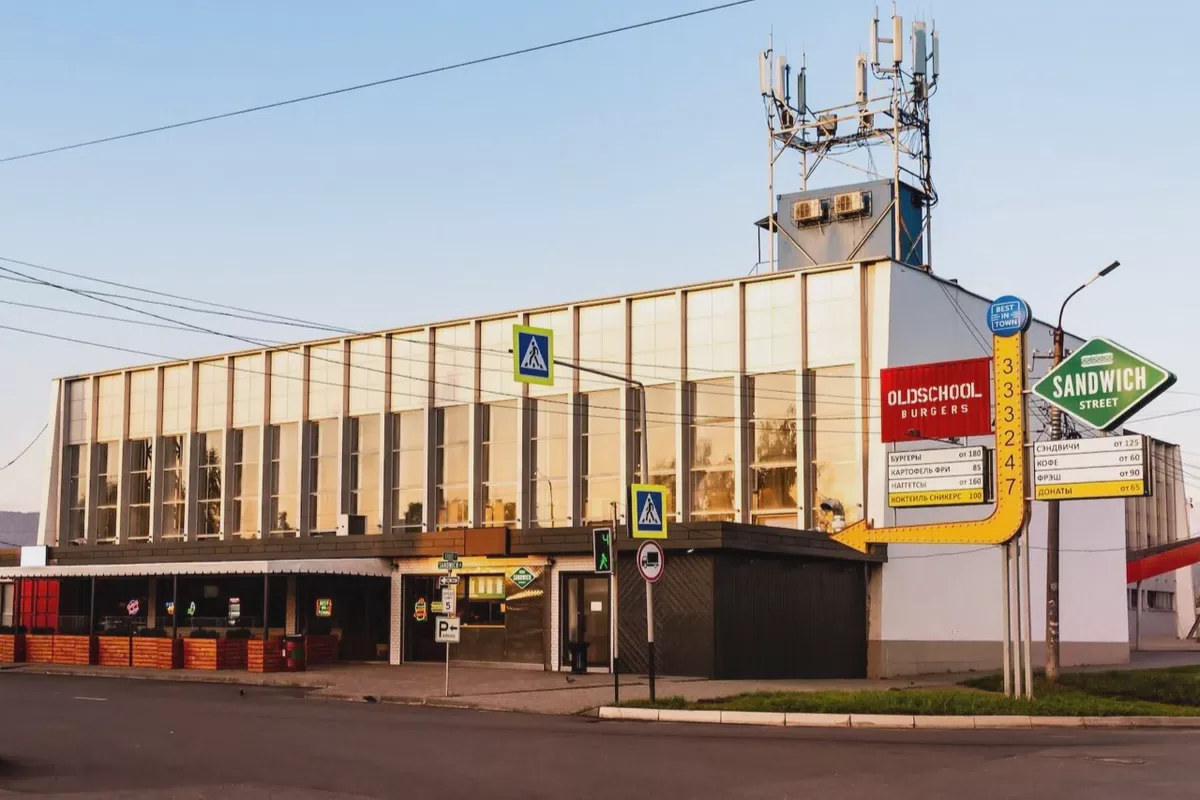 Фотография места «Sandwich street», 2