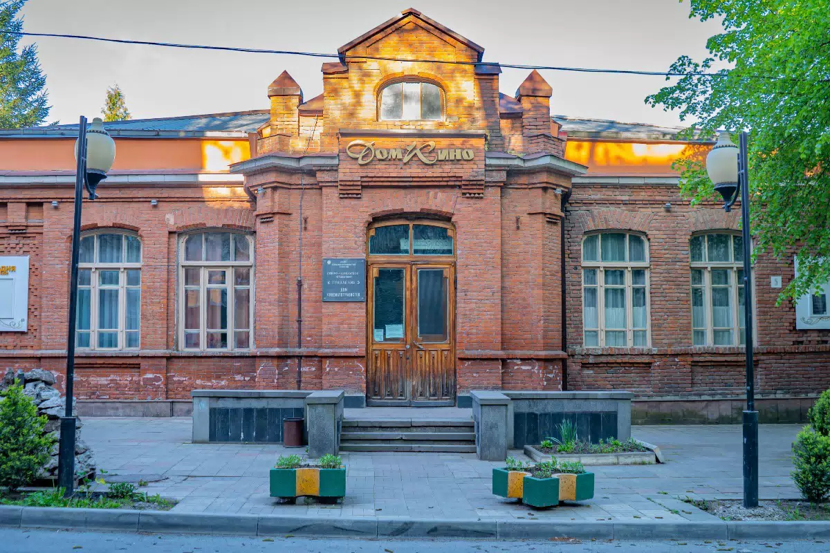 Фотография места «Дом кино», 2
