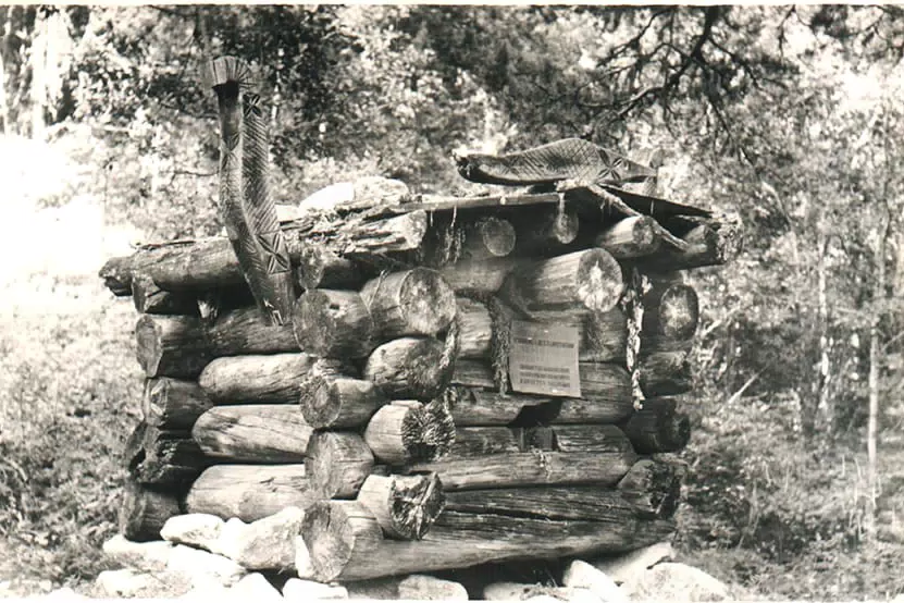 Фотография места «Дзуар Мад-Майрам, с. В. Цей», 1