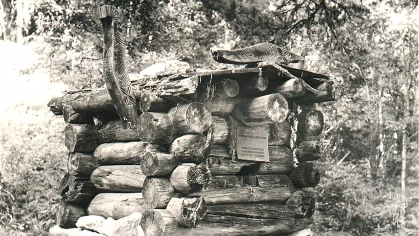 Фотография места «Дзуар Мад-Майрам, с. В. Цей», 1