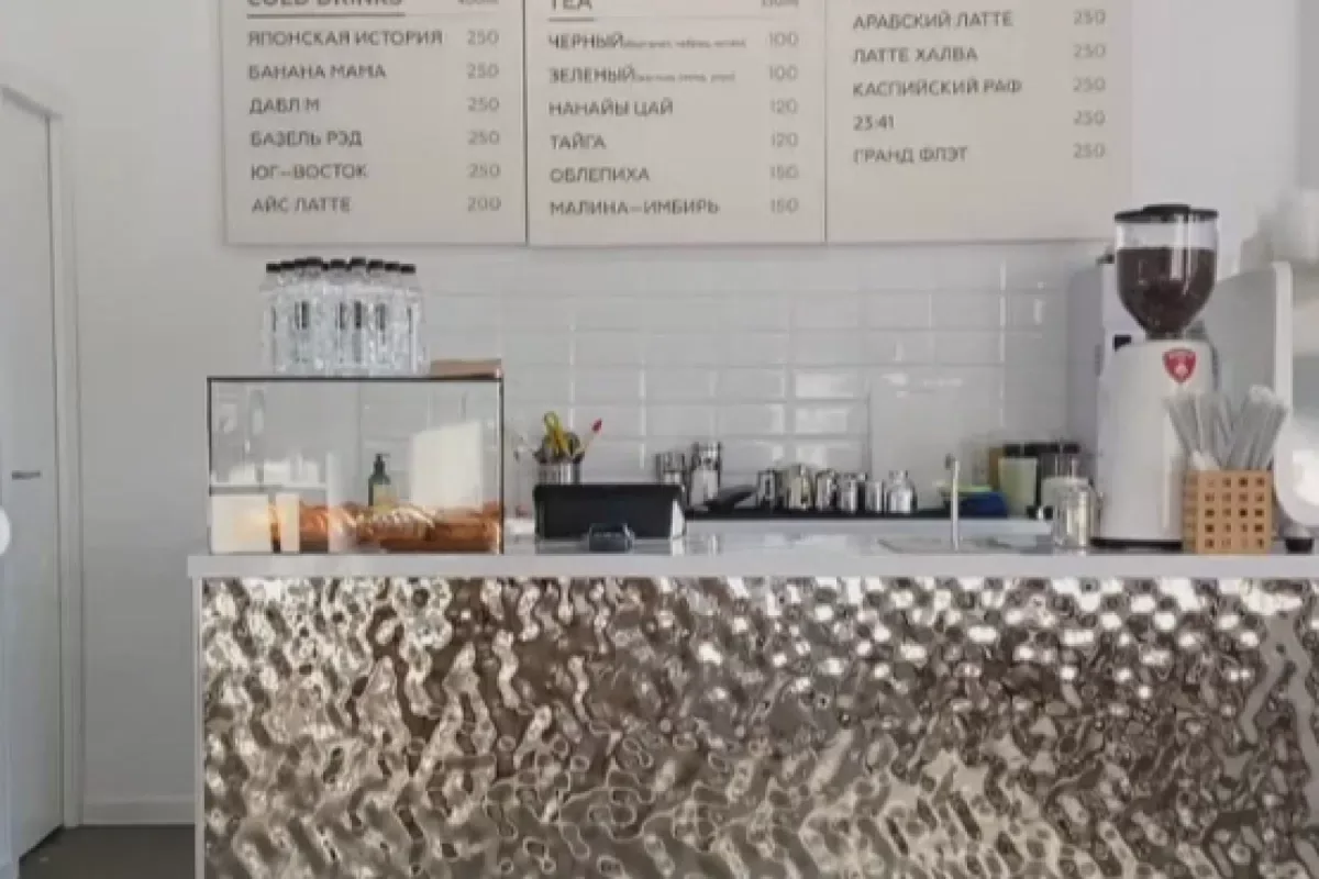 Фотография места «Midov Coffee», 1