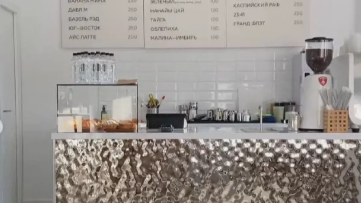 Фотография места «Midov Coffee», 1