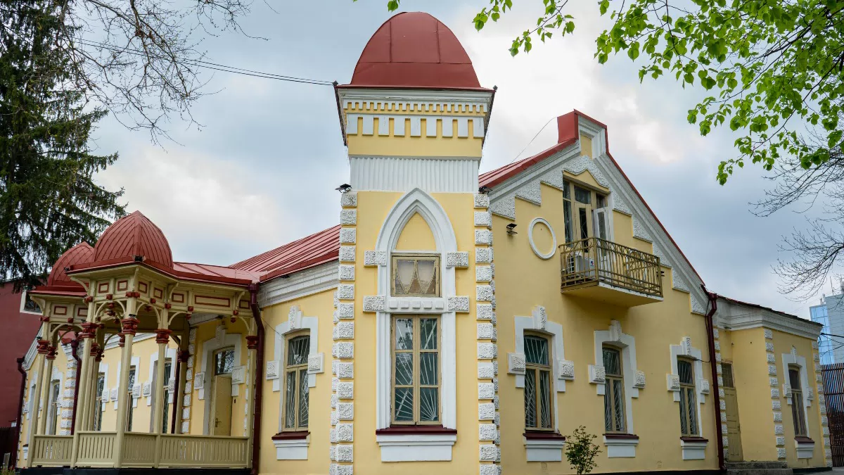 Фотография места «Особняк барона Штейнгеля», 1
